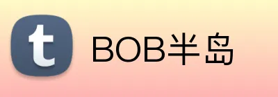 BOB半岛 Logo